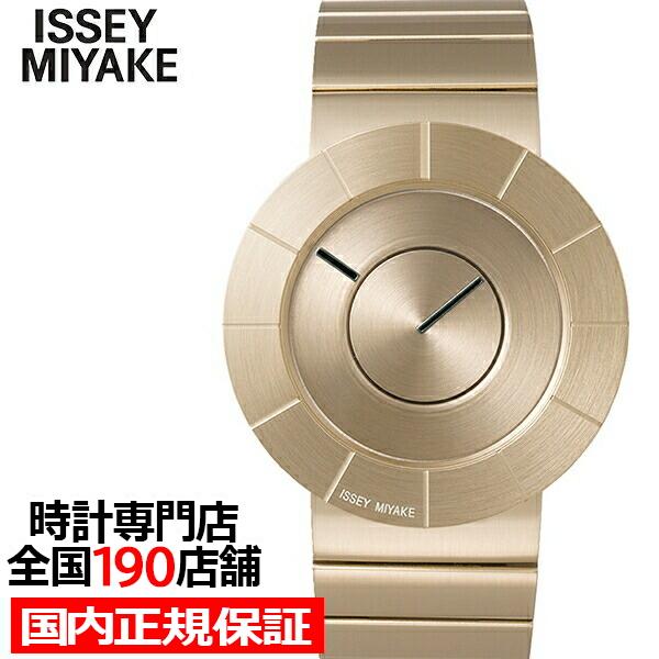 ISSEY MIYAKE（イッセイミヤケ） TO NY0N005 メンズ レディース 腕時計
