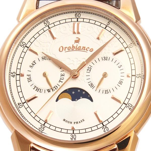 Orobianco オロビアンコ ビアンコネーロ OR0074-9 メンズ 腕時計 Orobianco オロビアンコ ビアンコネーロ OR0074-9 メンズ 腕時計