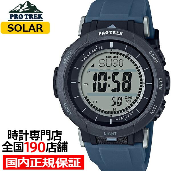 ★未使用・登山★お洒落　カシオ　プロトレック PRG-330-9AJF デート 女性も身に着けやすいアウトドアウオッチ - プロトレック - 腕時計 - CASIO