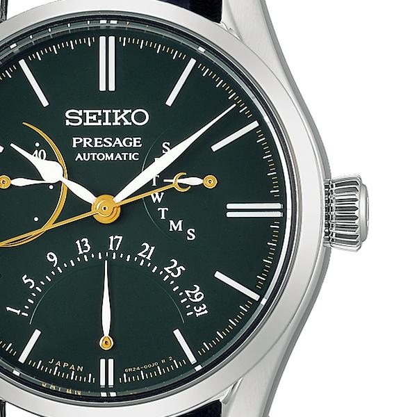 PRESAGE セイコー プレザージュ クラフツマンシップシリーズ 漆 