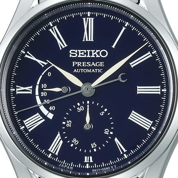 セイコー プレザージュ ブルー 琺瑯 ダイヤル SARW047 メンズ 腕時計 