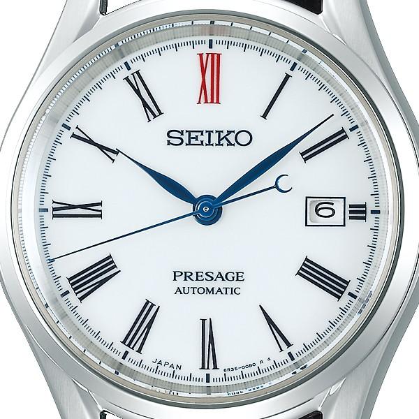 PRESAGE セイコー プレザージュ 有田焼ダイヤルモデル SARX061 メンズ