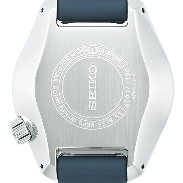 PROSPEX セイコー プロスペックス 55周年記念 限定 1968メカニカル