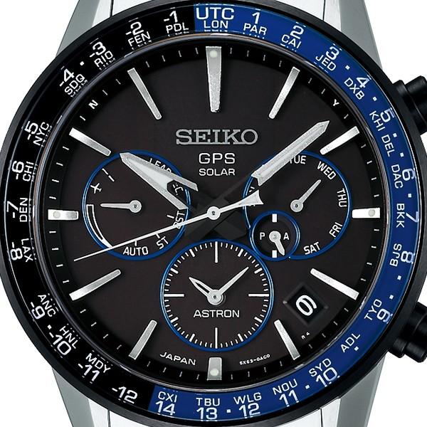 SEIKO アストロン 腕時計 ブラック/ブルー 銀河を腕元に、セイコー アストロン ネクスター SBXY105【Starry Sky
