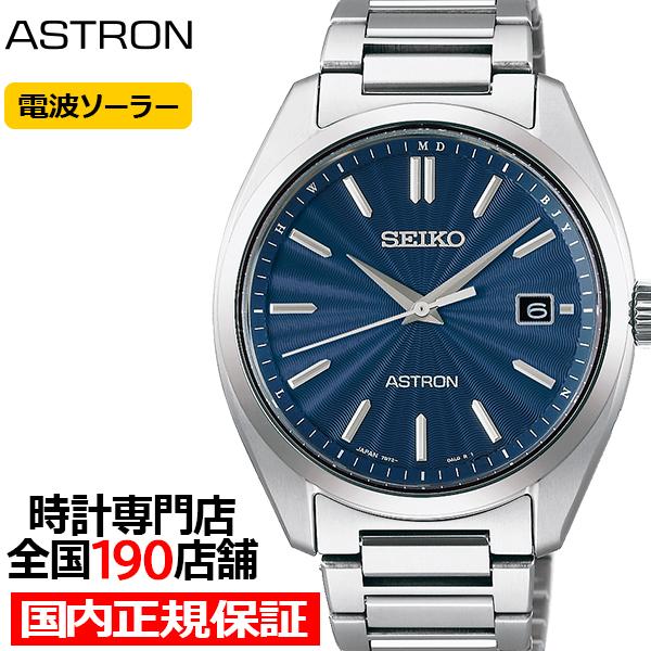 sbxy031