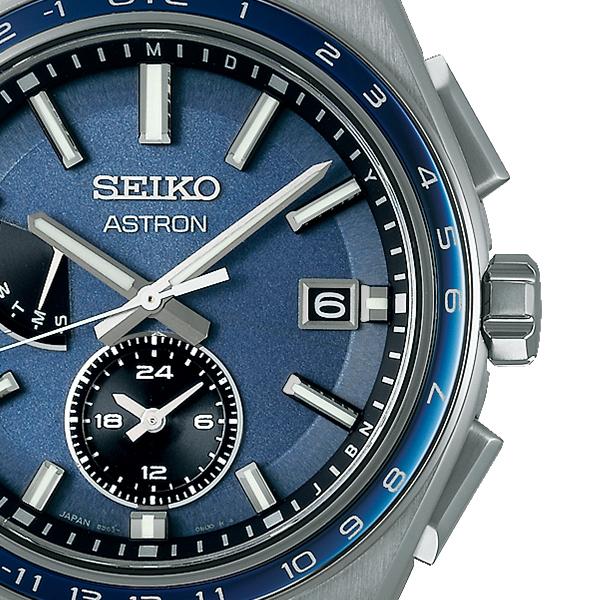 【極美品】セイコー アストロン ネクスター SBXY037 ソーラー電波 ブルー ASTRON （豪華おまけ有） セイコー アストロン ネクスター SEIKO