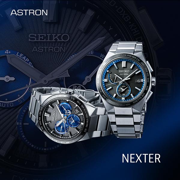 ASTRON セイコー アストロン NEXTER ネクスター 2nd Collection ASTRON セイコー アストロン NEXTER ネクスター 2nd Collection