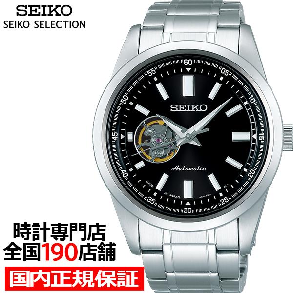 SEIKO SELECTION セイコー セレクション メカニカル メンズ 腕時計