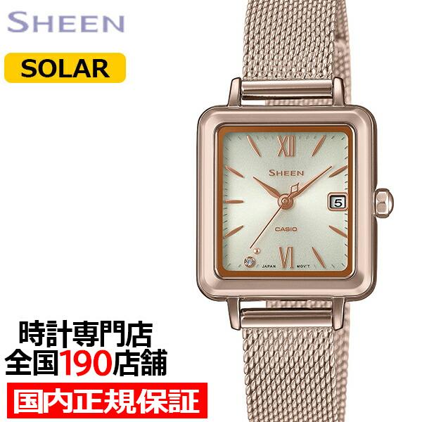 shs-d400cgm-4ajf
