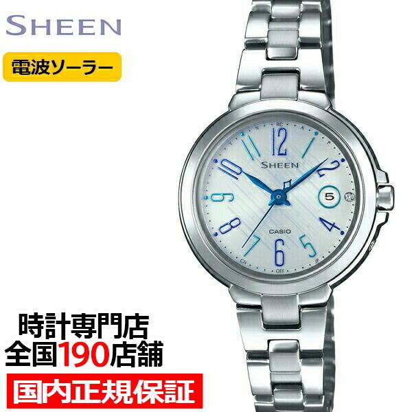 SHEEN（CASIO） カシオ シーン 電波ソーラーモデル SHW-5100D-7AJF