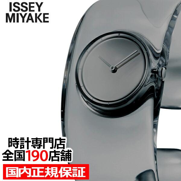 Issey Miyake イッセイミヤケ O オー Silaw002 レディース 腕時計 クオーツ 電池式 スモーク スケルトン バングル 吉岡徳仁デザイン かわいい おしゃれ 市場