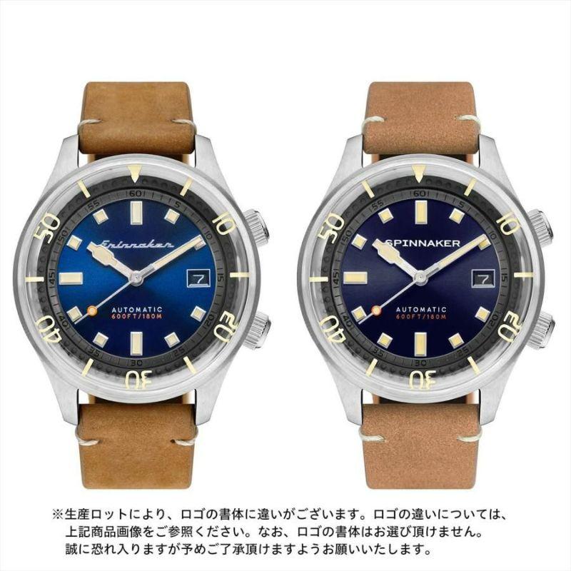 SPINNAKER スピニカー BRADNER ブラッドナー SP-5062-05 メンズ 腕時計 メカニカル 自動巻 革ベルト ブルーの画像