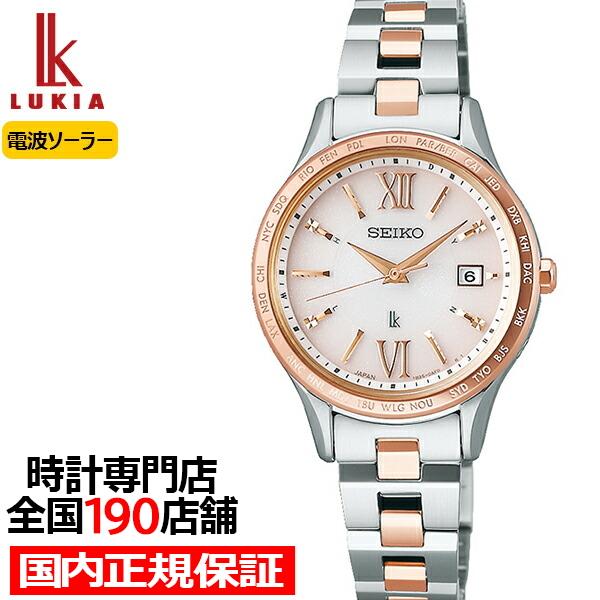 theclockhouse_ssvv082