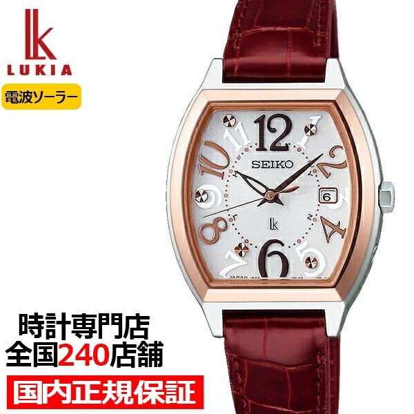 腕時計 ルキア 革ベルト 腕時計 防水 革ベルト 電波 クローバー レディース ソーラー ルキア セイコー トノー Ssvw094 ザ クロックハウス店 通販