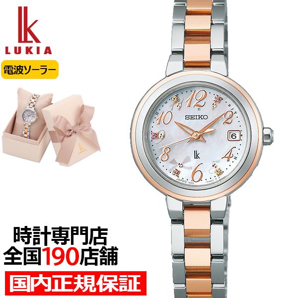 theclockhouse_ssvw236