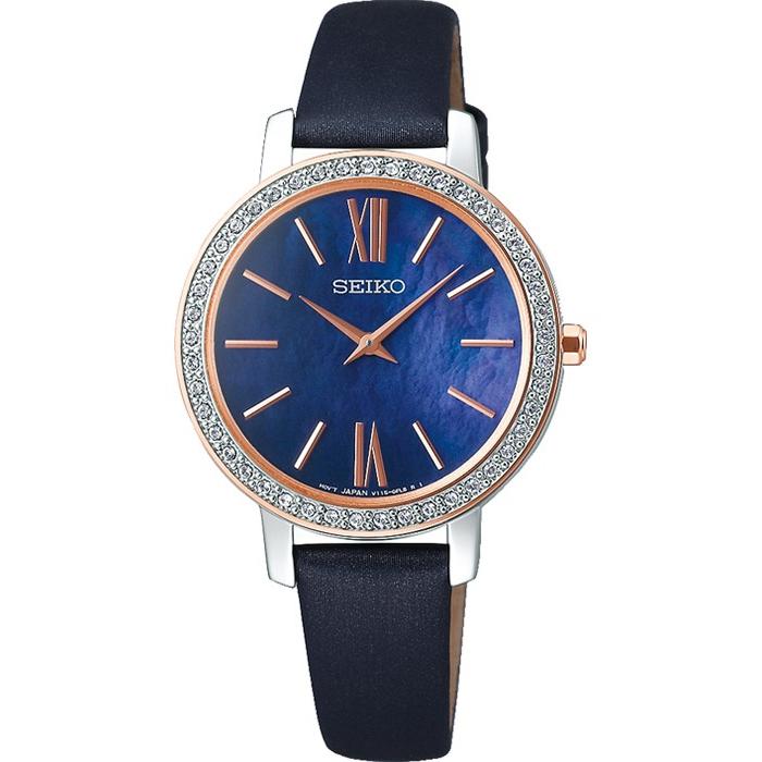 SEIKO セイコー　ナノユニバース　腕時計　ブルー SEIKO セイコーナノユニバース腕時計ブルー