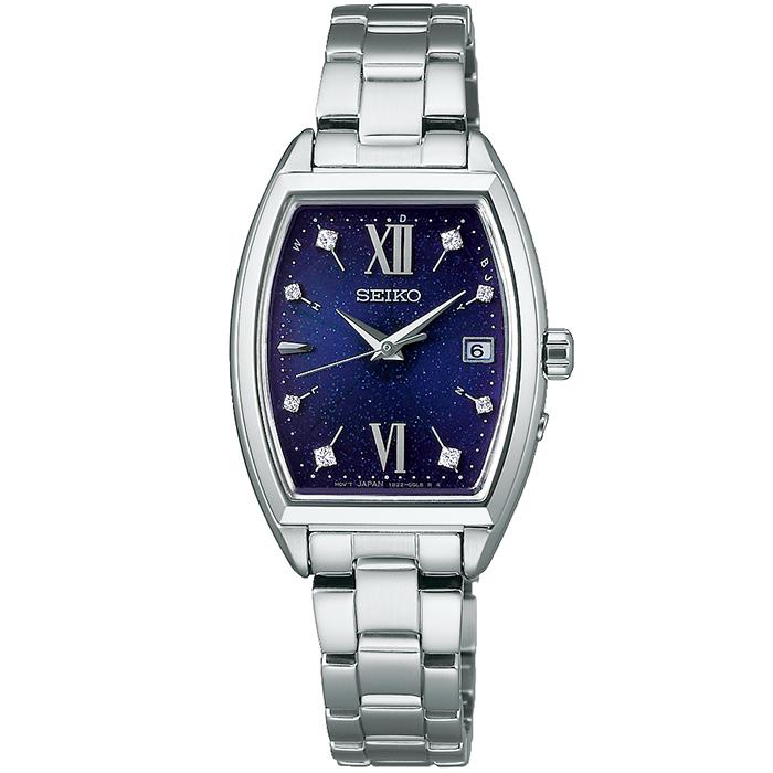 SEIKO SELECTION セイコー セレクション Sシリーズ スペシャル