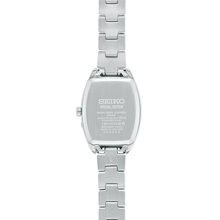 SEIKO SELECTION セイコー セレクション Sシリーズ スペシャル