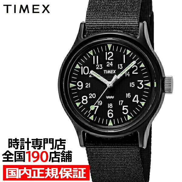 TIMEX（タイメックス） Camper オリジナルキャンパー TW2R13800 メンズ