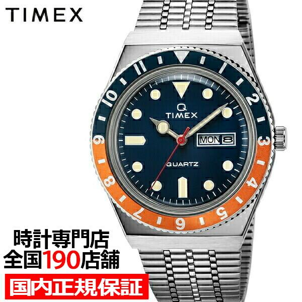 TIMEX（タイメックス） Q TIMEX 復刻モデル TW2U61100 メンズ 腕時計