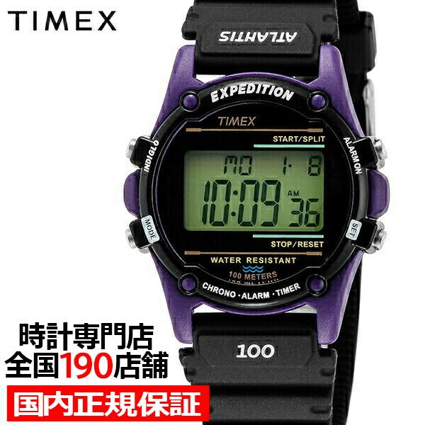 P*様 TIMEX デジタル腕時計 パープル スケルトン　稼働してます TIMEX（タイメックス） ATLANTIS アトランティス ヌプシ TW2U91600