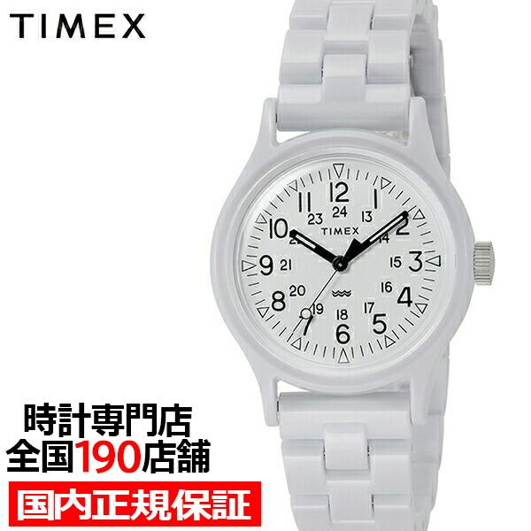 TIMEXタイメックス クラシックタイルコレクション限定モデルTW2V19900 TIMEX（タイメックス） クラシックタイルコレクション 限定モデル