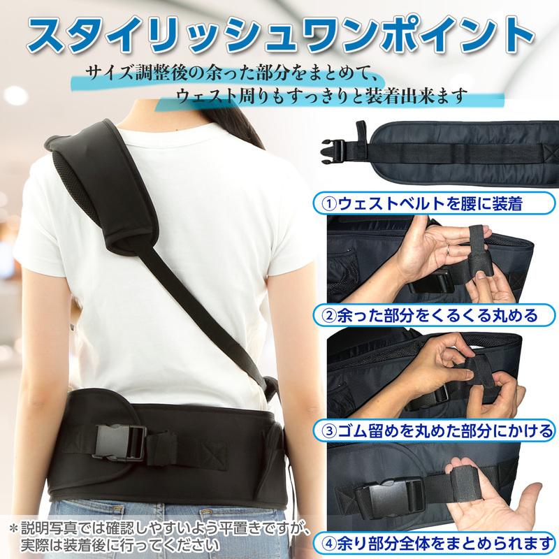 ヒップシート 抱っこ紐 キャリア 赤ちゃん ベビーシート 滑り止め ウエスト ポーチ 収納 肩紐 腰ベルト 調整 Lauce 正規販売ショップ Hipseat1 The Collection Of Life 通販 Yahoo ショッピング