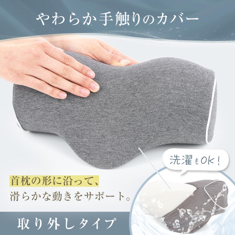 東洋プラン 首枕 ストレッチ 首 【メディアで話題】 柔道整復師 東洋プラン 首枕 ストレッチ 首 【メディアで話題】 柔道整復師