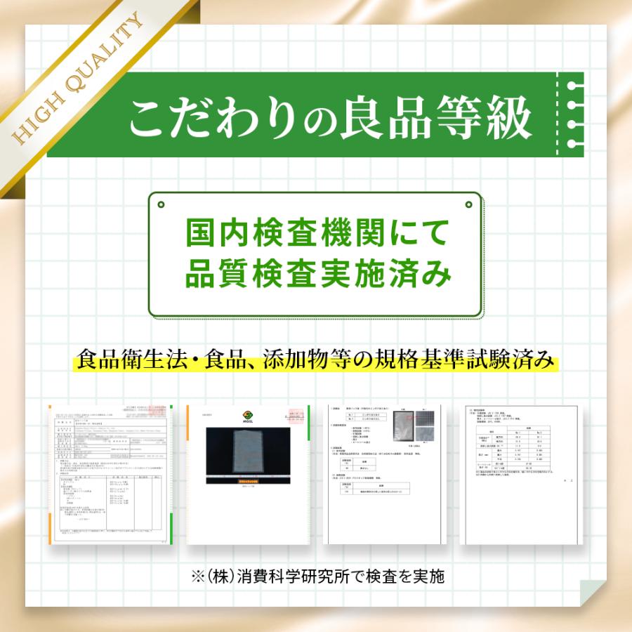 4本セット 真空パック袋 真空パックロール エンボス加工 フードシーラー 20240716183449_1.jpg