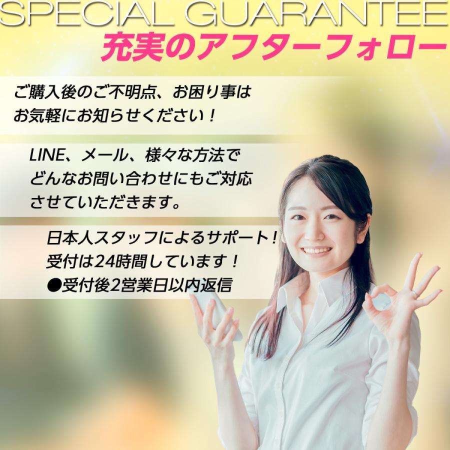 真空パック 袋 ロール エンボス 15x20cm 100枚入り 真空パック機 「料理講師監修 マジック鮮度」 真空パック器 家庭用 業務用 エンボス加工 食品保存 低温調理｜thecollectionoflife7｜11