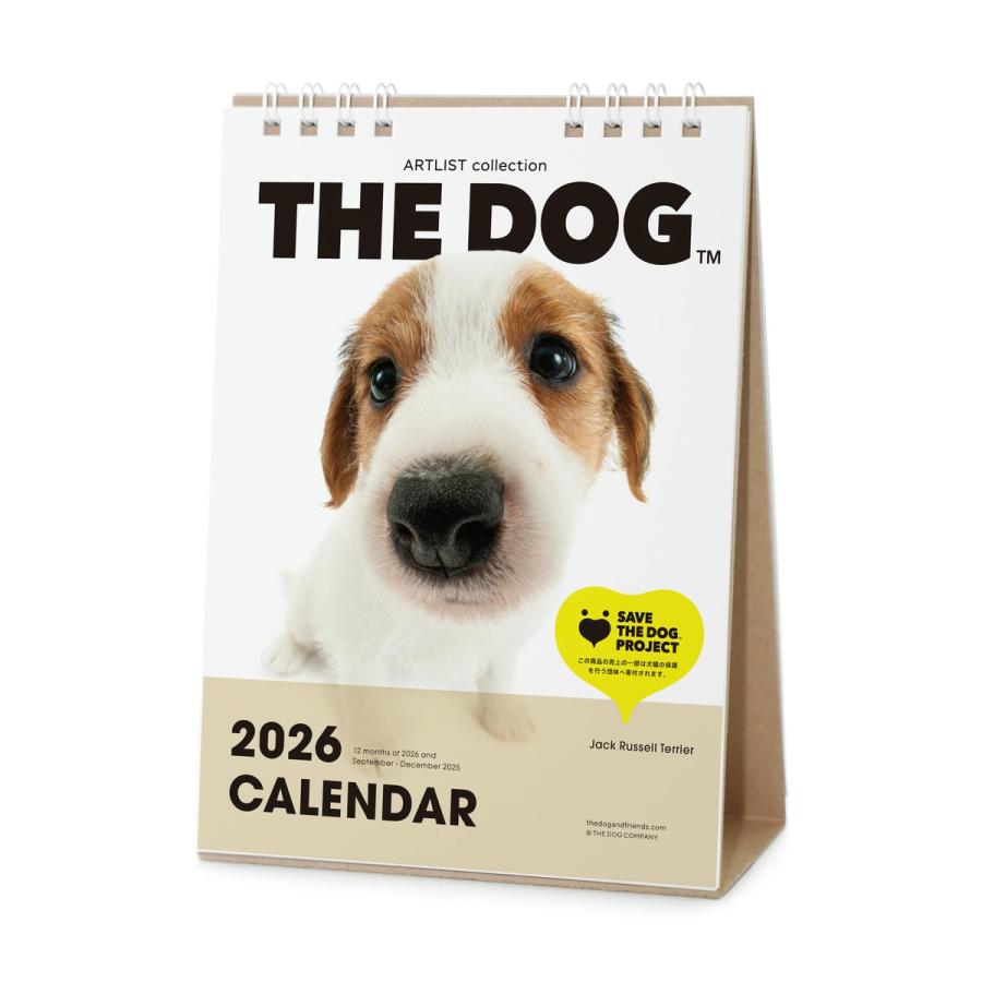 THE DOG 2026年 卓上カレンダー（ジャック・ラッセル・テリア) : THE