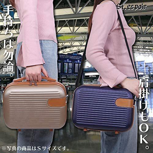 ミニスーツケース お出かけ 旅行 ショルダーベルト付き 2way キャリーオン可能 機内持ち込み ネイビー L 大 一番の