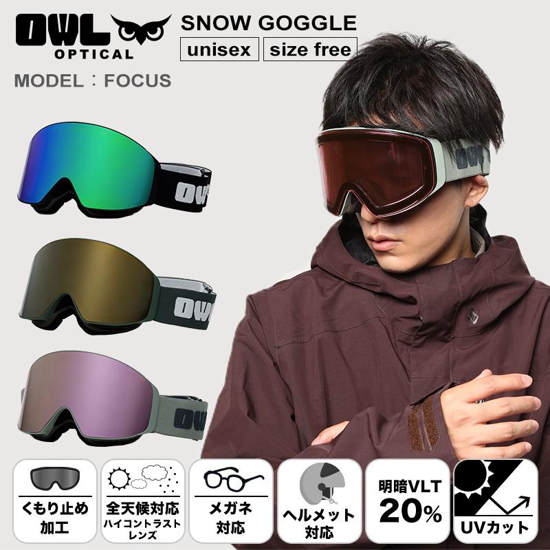 継続モデル 24-25 / OWL OPTICAL アウルオプティカル focus 継続モデル 24-25 / OWL OPTICAL アウルオプティカル focus
