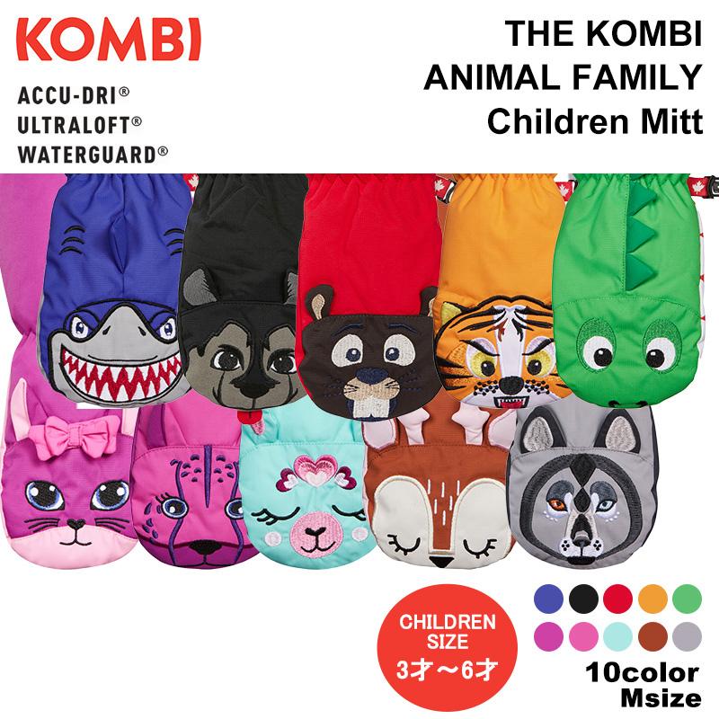 \2023・2024年 新作／ KOMBI コンビ スノーボード グローブ 手袋 ミトン Kids 子供 Animal Family