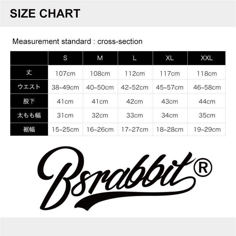 ビエスラビット スノボ スキー 韓国 ショップ BSRABBIT ビエスラビット スノボ スキー ウェア 韓国