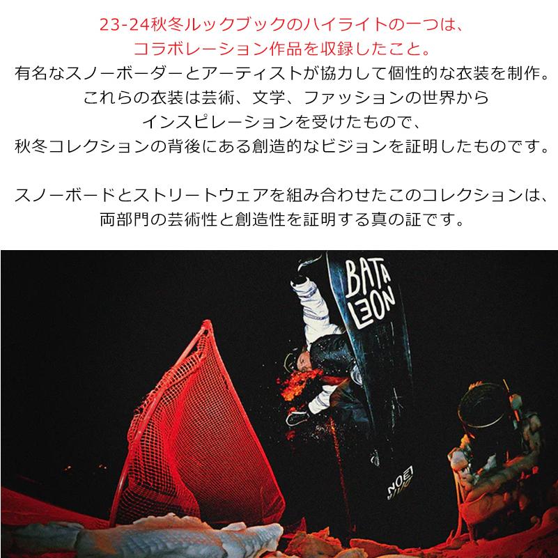 2023・2024年新作／ 韓国 ブランド BSRABBIT BS RABBIT ビエスラビット