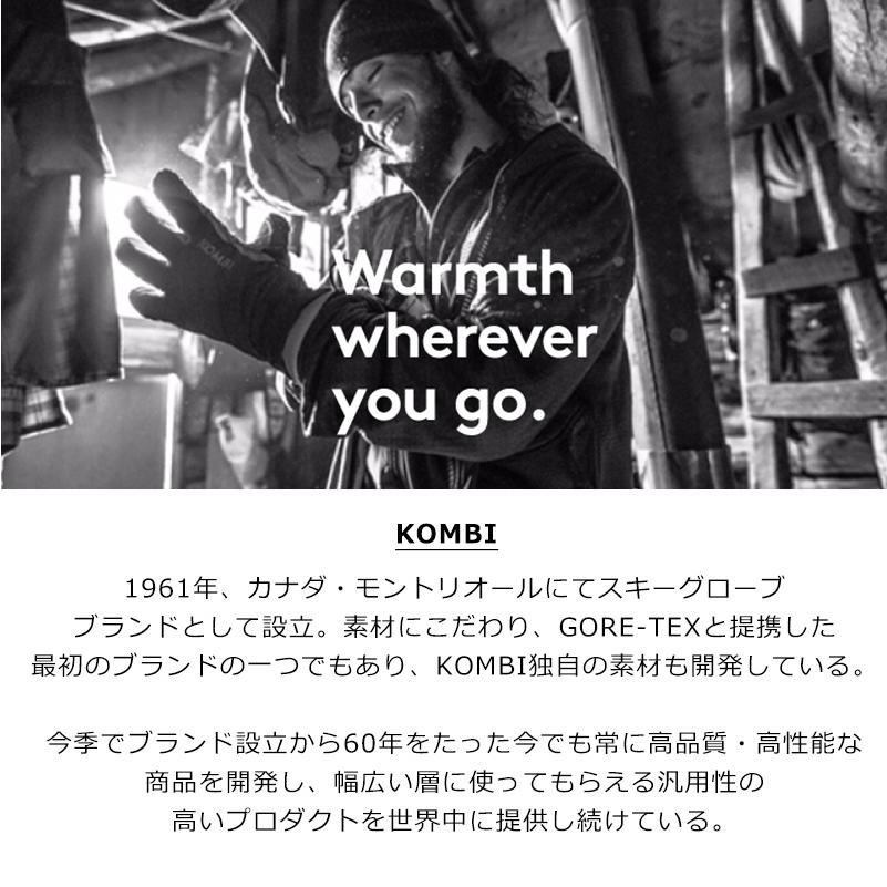 ＼2023・2024年 新作／ KOMBI コンビ スノーボード グローブ 手袋 ミトン GIRLS 女性 Frontier GORE-TEX Mittens - Women 防寒 防風  スノー スキー｜thefirstsnow｜02