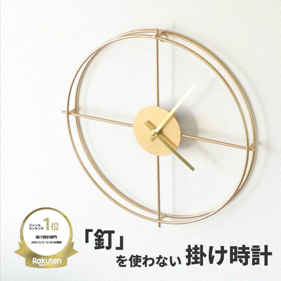 壁掛け時計 ウォールクロック デザイナーズ ゴールド 金 ブラック 黒 モダン ミニマル シンプル 軽い 35cm おしゃれ 新生活 模様替え シンプル テレワーク お Gj 0053 The Furniture 通販 Yahoo ショッピング