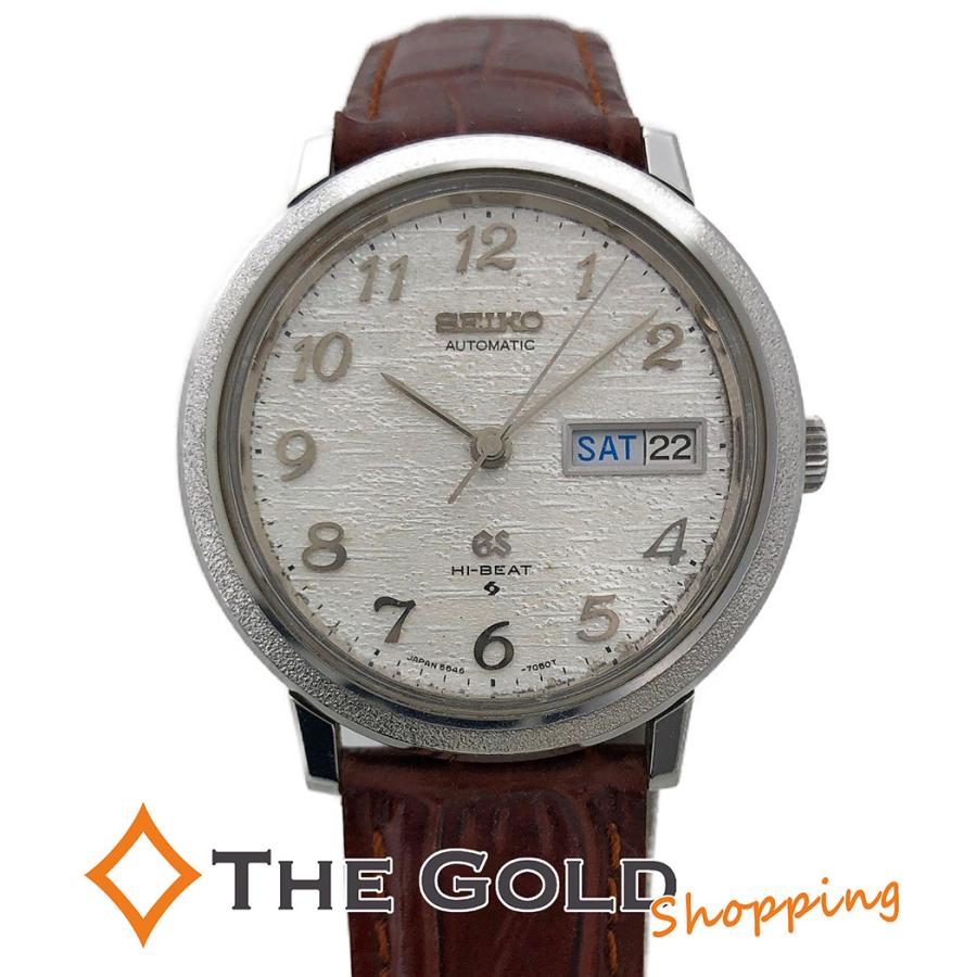 SEIKO グランドセイコー ハイビート 5646-7040 自動巻き SEIKO グランドセイコー ハイビート 5646-7040 自動巻き