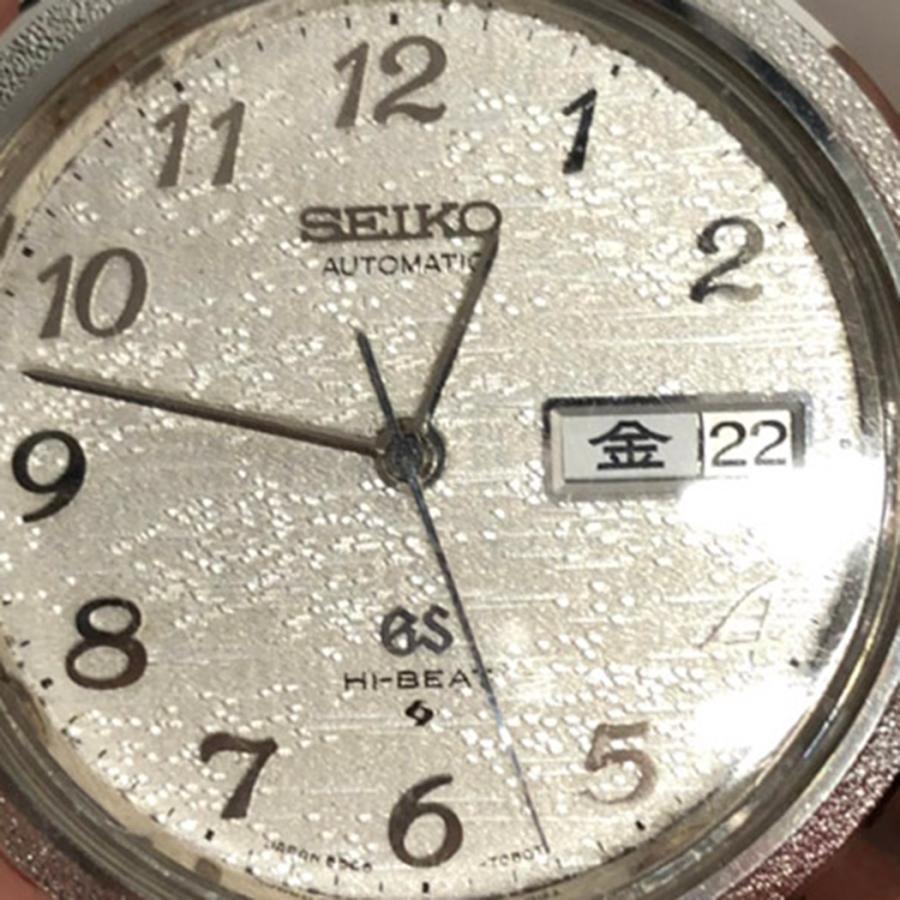 SEIKO グランドセイコー ハイビート 5646-7040 自動巻き SEIKO グランドセイコー ハイビート 5646-7040 自動巻き
