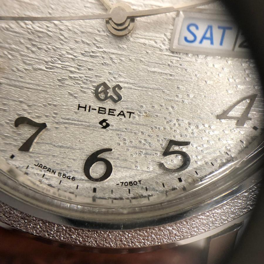 SEIKO グランドセイコー ハイビート 5646-7040 自動巻き SEIKO グランドセイコー ハイビート 5646-7040 自動巻き
