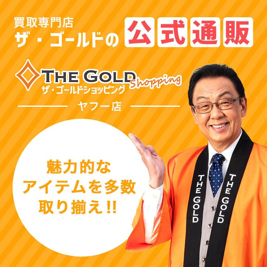 グッチ Gucci オウル グッチ プリント ペーパーファン うちわ J25o0 8031 小物 その他 中古 Nhbb The Gold ショッピング ヤフー店 通販 Yahoo ショッピング