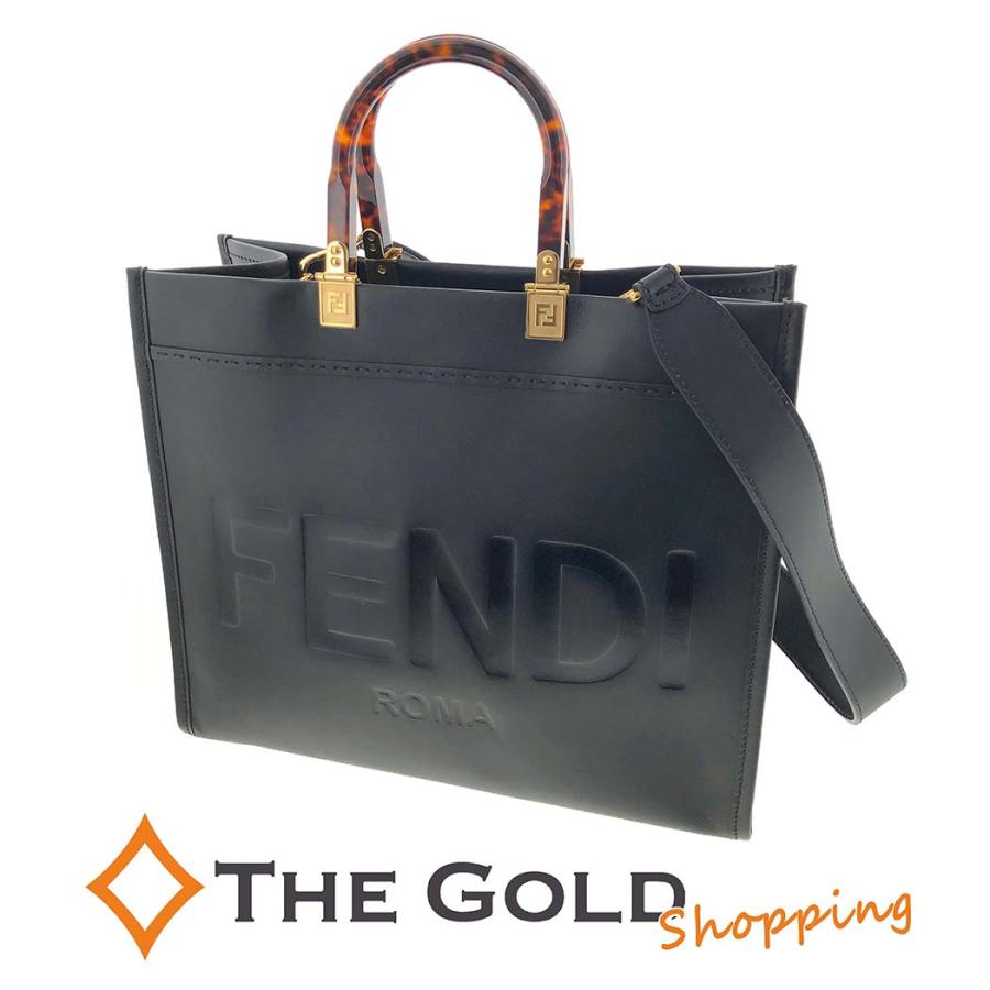 フェンディ サンシャイン ミディアム 8BH386 レザー ショッパー べっ甲  