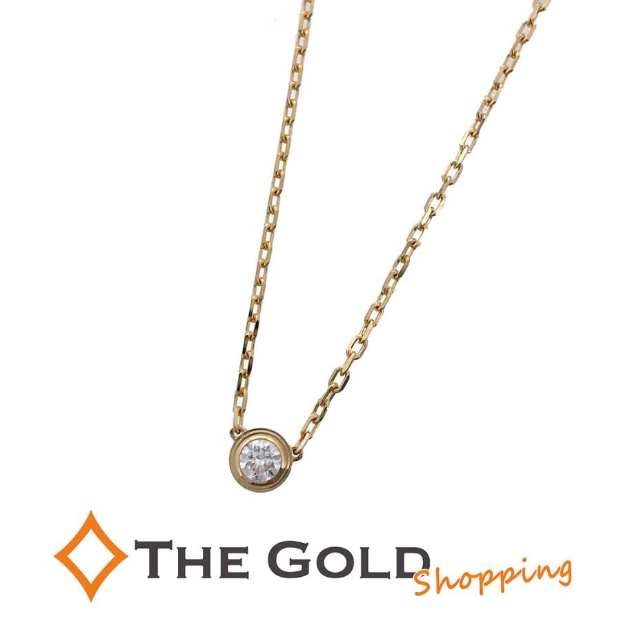 カルティエ ダムール ネックレス スモールモデル B7215800 SM Au750 YG  