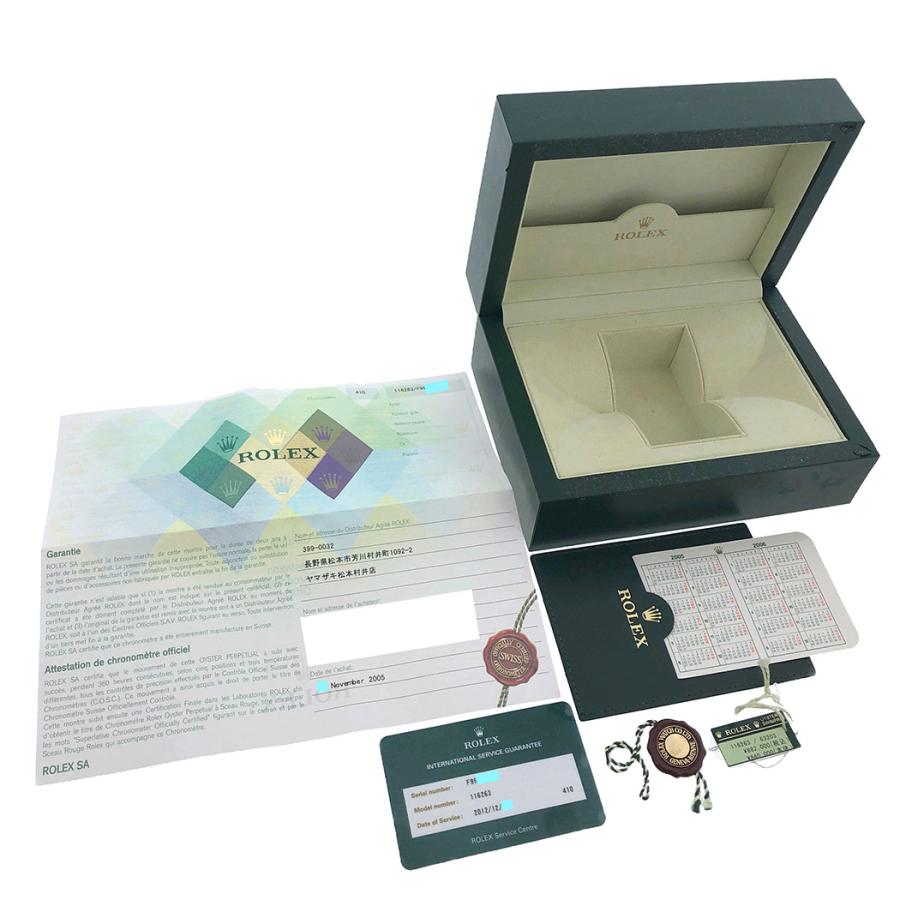 スミヒロ様 お買い上げ JB36 1/350 海上自衛隊 潜水艦 SS-573 ゆうしお – ピットロード