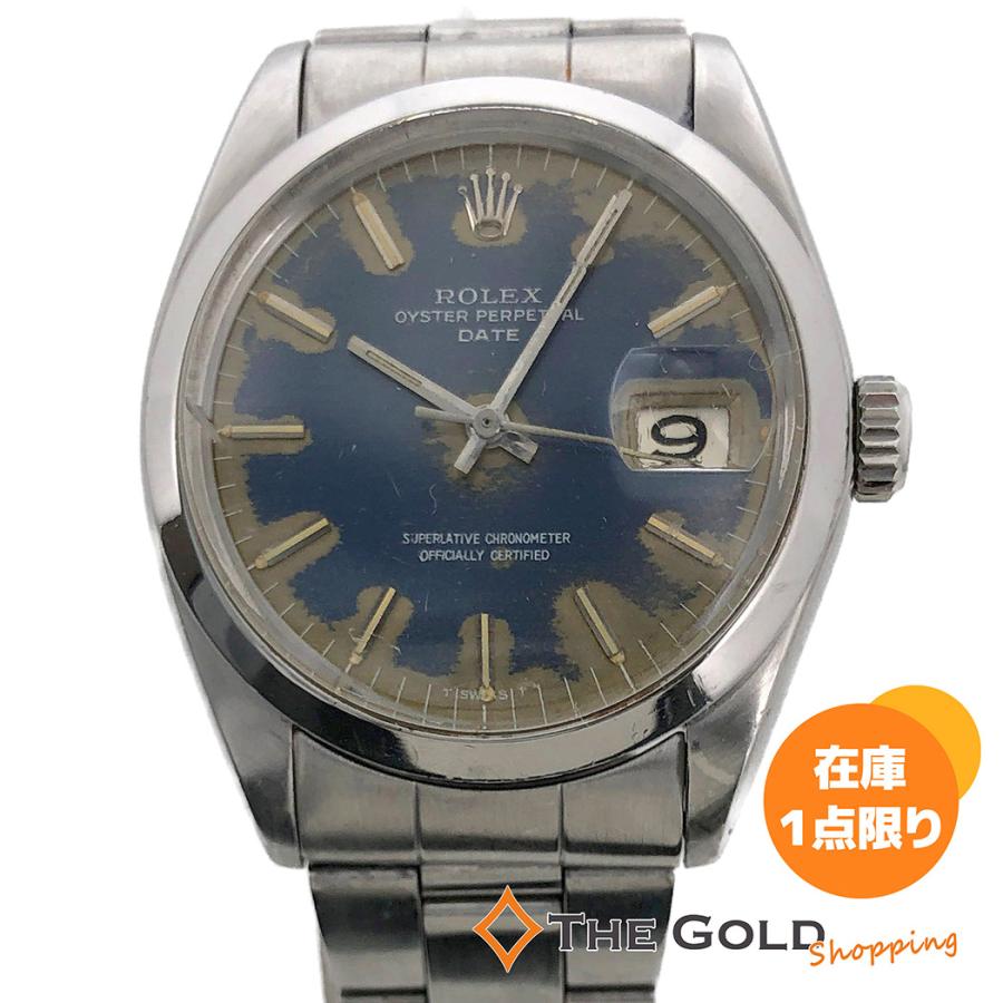 ROLEX ロレックス オイスターパーペチュアルデイト 1500 14番台 ROLEX ロレックス オイスターパーペチュアルデイト 1500 14番台