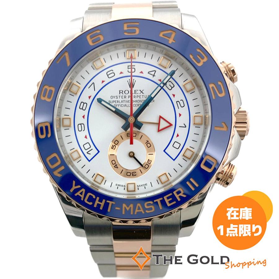 ROLEX（ロレックス） ヨットマスターII 116681 白文字盤 ランダム品番