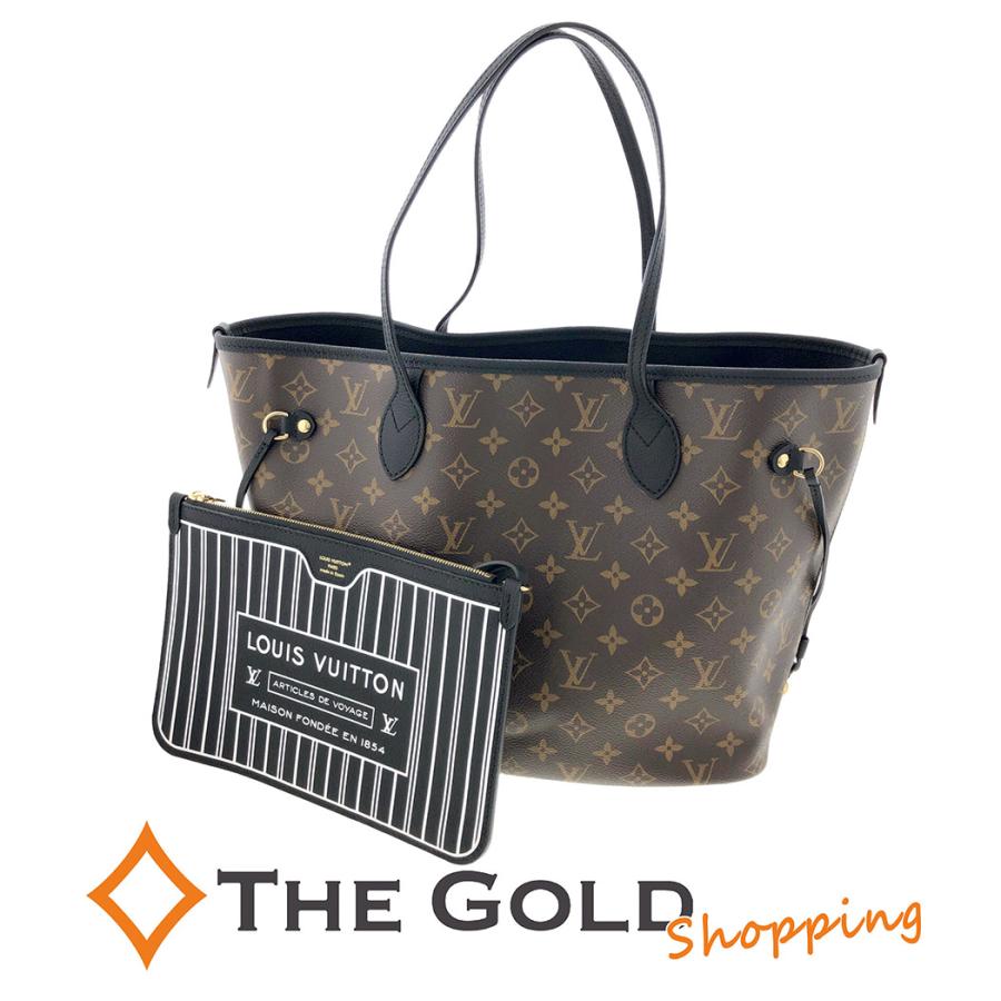 LOUIS VUITTON（ルイ・ヴィトン） ネヴァーフルインサイドアウトMM 
