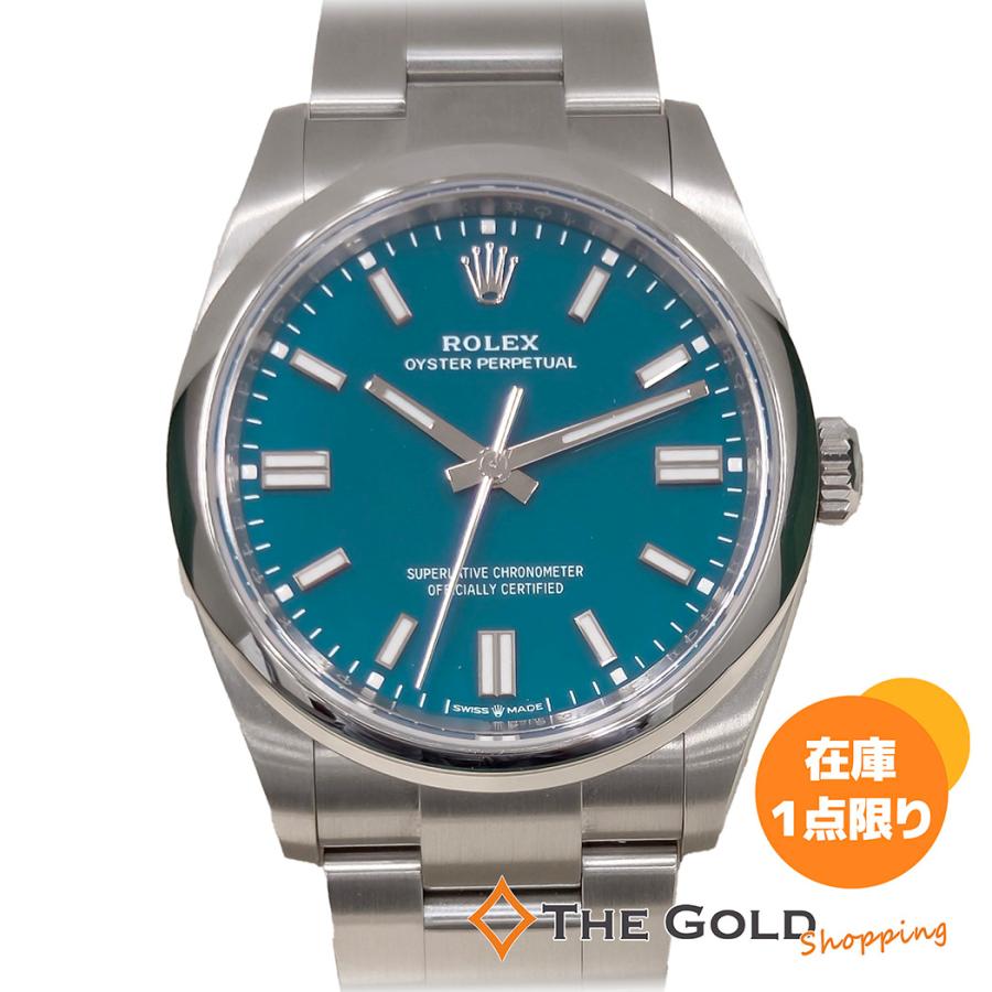 ROLEX（ロレックス） オイスターパーペチュアル36 126000 メッドブルー