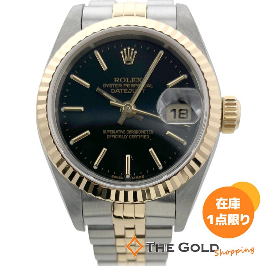 ROLEX（ロレックス） デイトジャスト 79173 P番 YG SS コンビ 黒文字盤